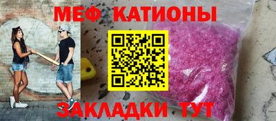 ПСИЛОЦИБИНОВЫЕ ГРИБЫ Шелехов