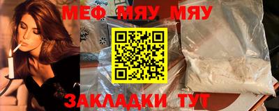 дурь Шахты
