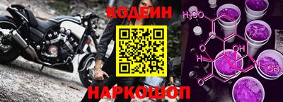 дурь Шахты