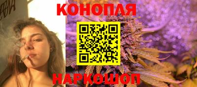 дурь Шахты