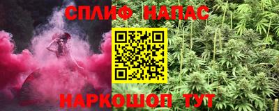 дурь Шахты
