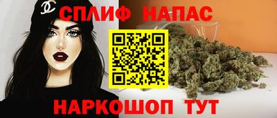 ПСИЛОЦИБИНОВЫЕ ГРИБЫ Шелехов