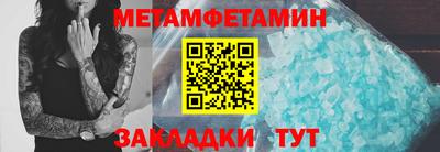 дурь Шахты