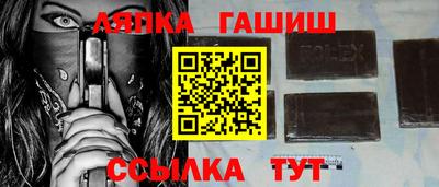 дурь Шахты