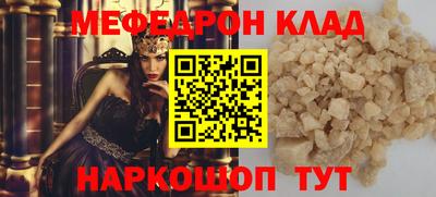 ПСИЛОЦИБИНОВЫЕ ГРИБЫ Шелехов