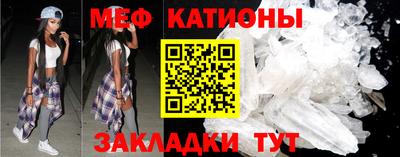 ПСИЛОЦИБИНОВЫЕ ГРИБЫ Шелехов